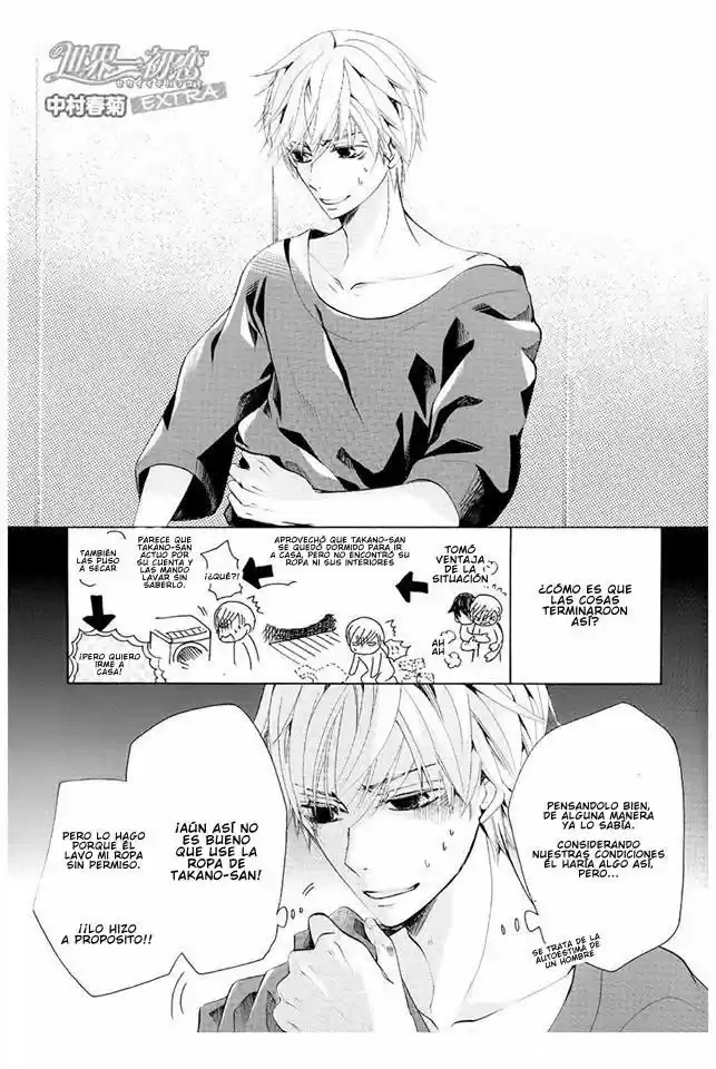 Sekaiichi Hatsukoi 一Onodera Ritsu no baai一 (2006) - Capítulo 36.5 - Página 9 - LectorTMOo