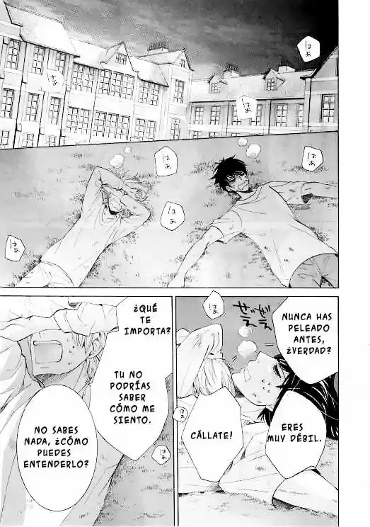 Sekaiichi Hatsukoi 一Onodera Ritsu no baai一 (2006) - Capítulo 37 - Página 26 - LectorTMOo
