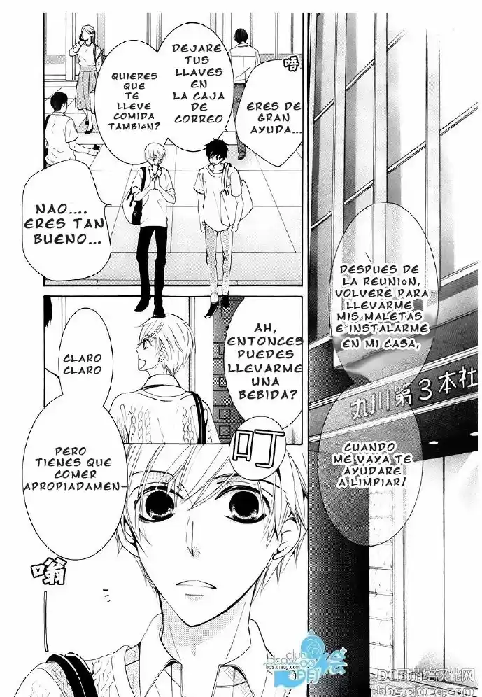 Sekaiichi Hatsukoi 一Onodera Ritsu no baai一 (2006) - Capítulo 38 - Página 14 - LectorTMOo