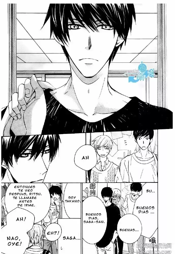 Sekaiichi Hatsukoi 一Onodera Ritsu no baai一 (2006) - Capítulo 38 - Página 15 - LectorTMOo