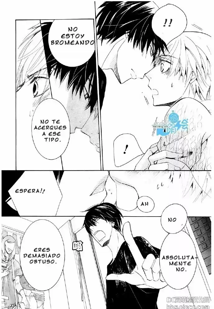 Sekaiichi Hatsukoi 一Onodera Ritsu no baai一 (2006) - Capítulo 38 - Página 20 - LectorTMOo