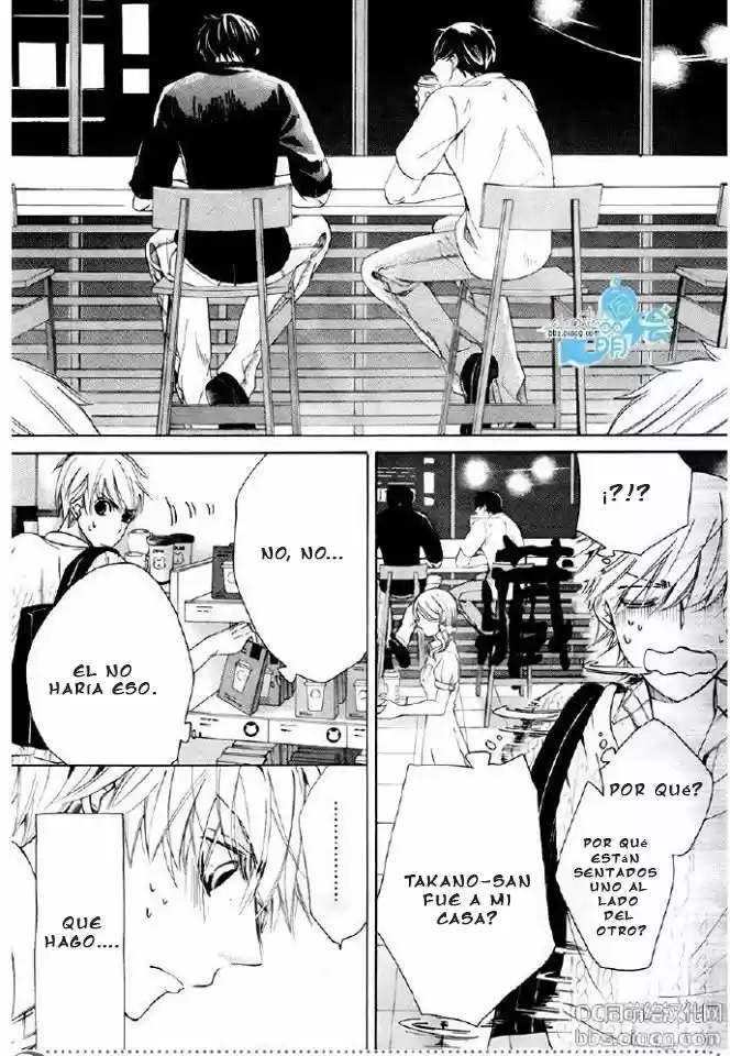 Sekaiichi Hatsukoi 一Onodera Ritsu no baai一 (2006) - Capítulo 38 - Página 25 - LectorTMOo