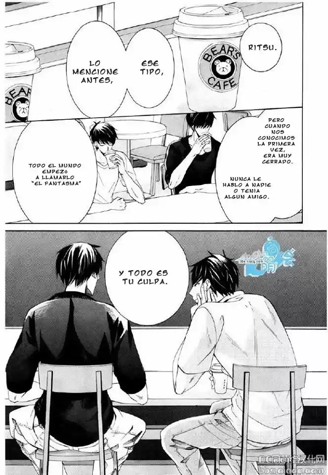Sekaiichi Hatsukoi 一Onodera Ritsu no baai一 (2006) - Capítulo 38 - Página 26 - LectorTMOo