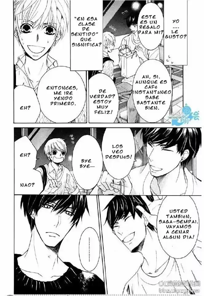 Sekaiichi Hatsukoi 一Onodera Ritsu no baai一 (2006) - Capítulo 38 - Página 32 - LectorTMOo