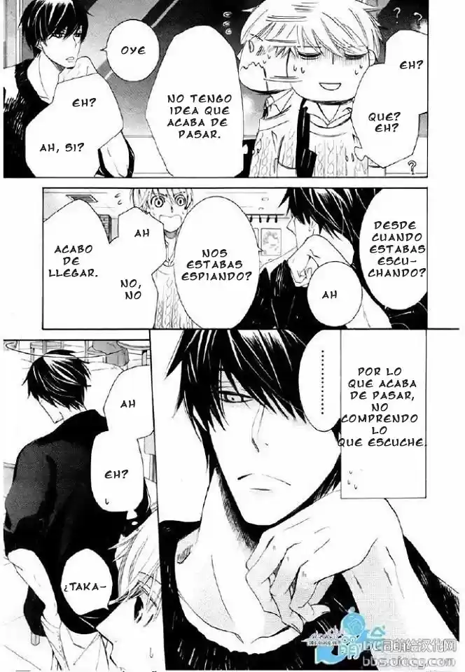 Sekaiichi Hatsukoi 一Onodera Ritsu no baai一 (2006) - Capítulo 38 - Página 33 - LectorTMOo