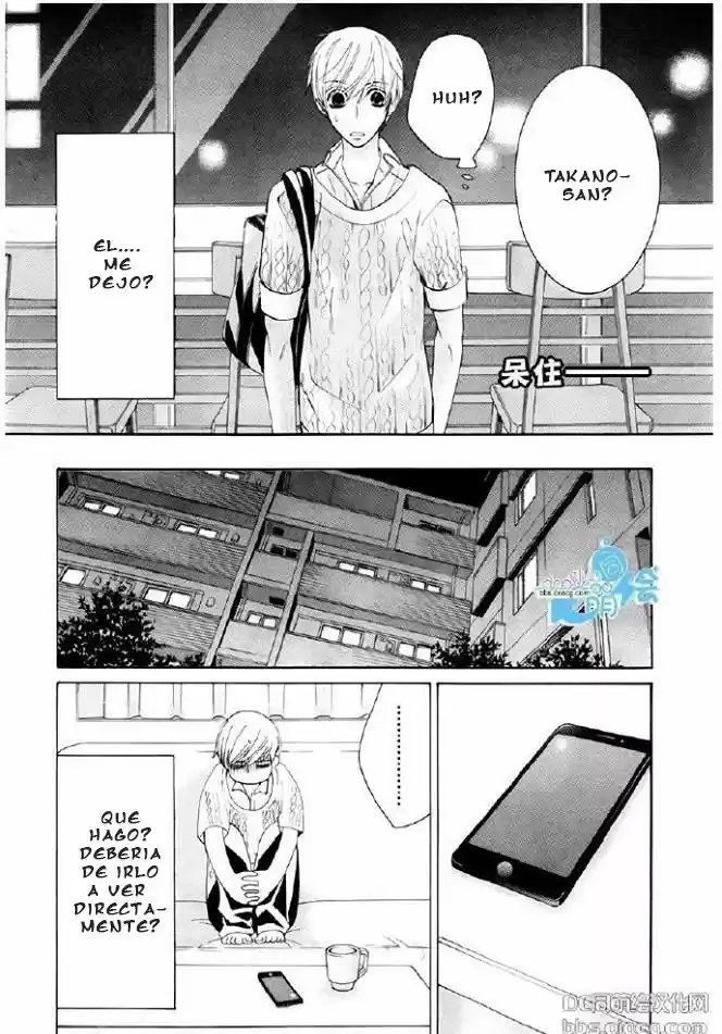 Sekaiichi Hatsukoi 一Onodera Ritsu no baai一 (2006) - Capítulo 38 - Página 34 - LectorTMOo