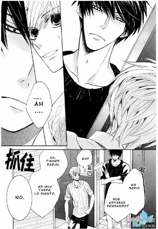 Sekaiichi Hatsukoi 一Onodera Ritsu no baai一 (2006) - Capítulo 38 - Página 38 - LectorTMOo