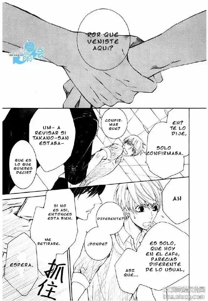 Sekaiichi Hatsukoi 一Onodera Ritsu no baai一 (2006) - Capítulo 38 - Página 39 - LectorTMOo