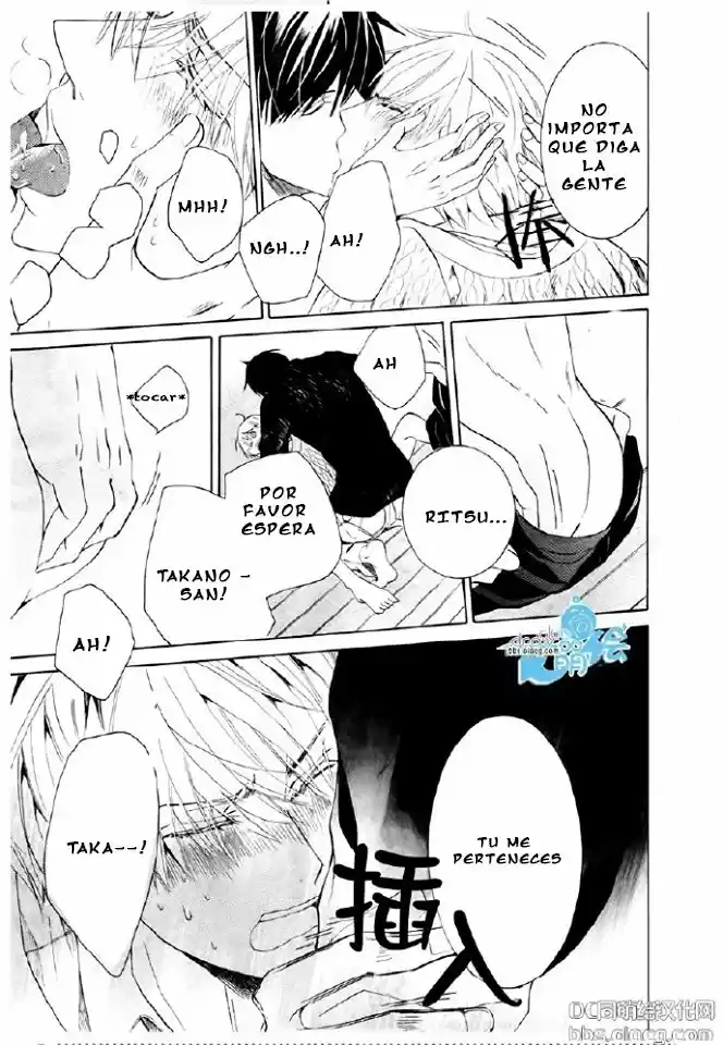Sekaiichi Hatsukoi 一Onodera Ritsu no baai一 (2006) - Capítulo 38 - Página 53 - LectorTMOo