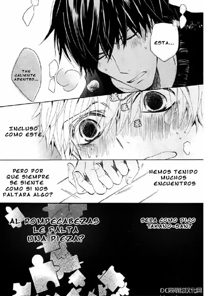 Sekaiichi Hatsukoi 一Onodera Ritsu no baai一 (2006) - Capítulo 38 - Página 55 - LectorTMOo