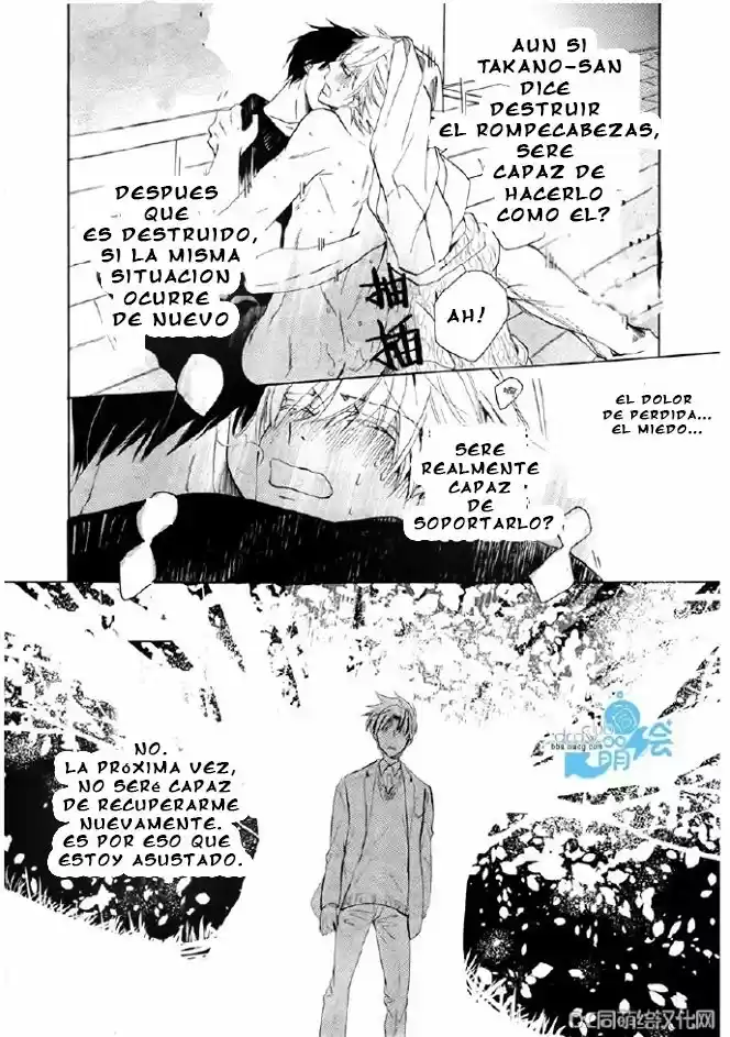 Sekaiichi Hatsukoi 一Onodera Ritsu no baai一 (2006) - Capítulo 38 - Página 56 - LectorTMOo