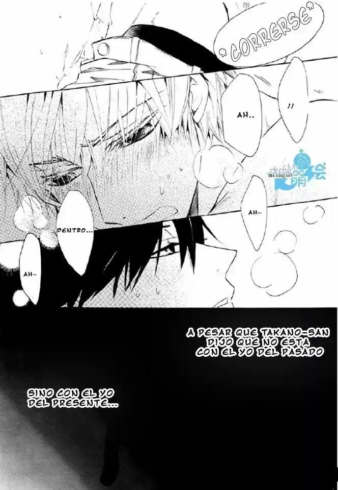 Sekaiichi Hatsukoi 一Onodera Ritsu no baai一 (2006) - Capítulo 38 - Página 57 - LectorTMOo