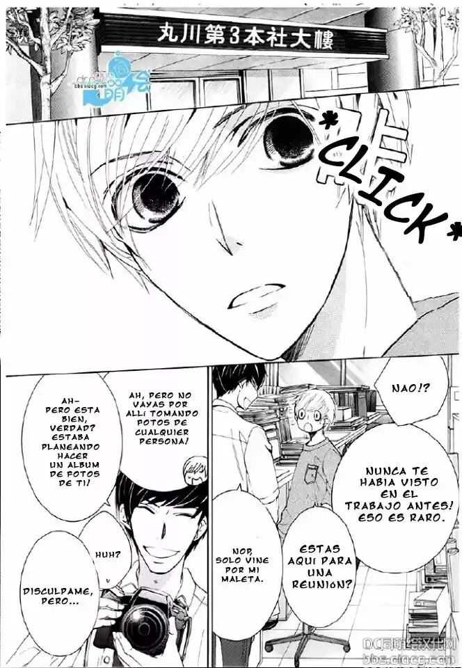 Sekaiichi Hatsukoi 一Onodera Ritsu no baai一 (2006) - Capítulo 38 - Página 58 - LectorTMOo