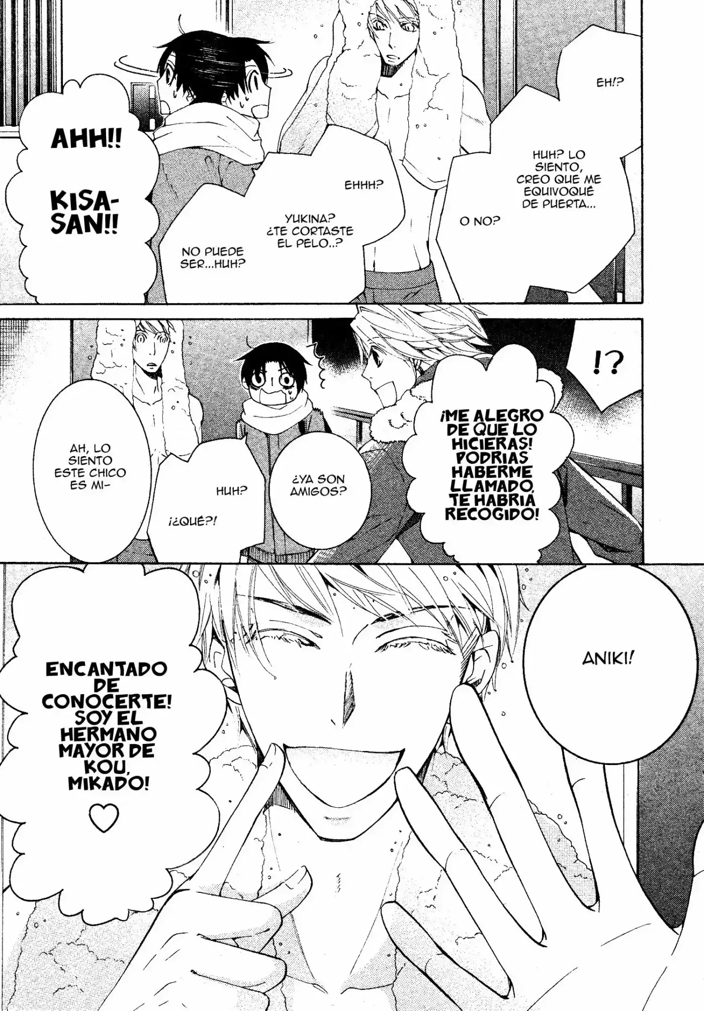 Sekaiichi Hatsukoi 一Onodera Ritsu no baai一 (2006) - Capítulo 39 - Página 5 - LectorTMOo