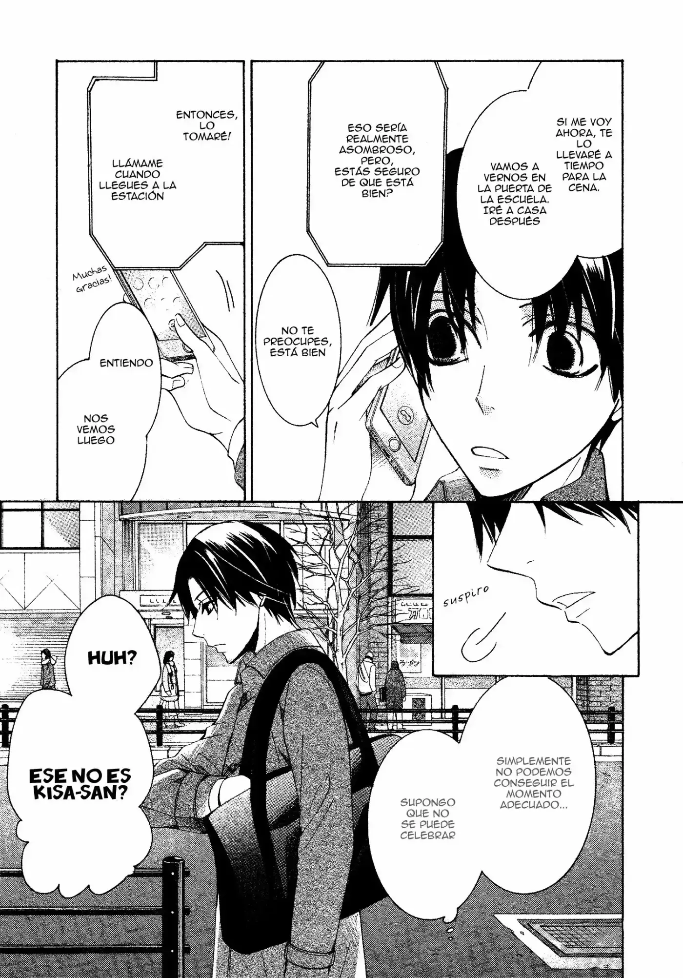 Sekaiichi Hatsukoi 一Onodera Ritsu no baai一 (2006) - Capítulo 39 - Página 19 - LectorTMOo