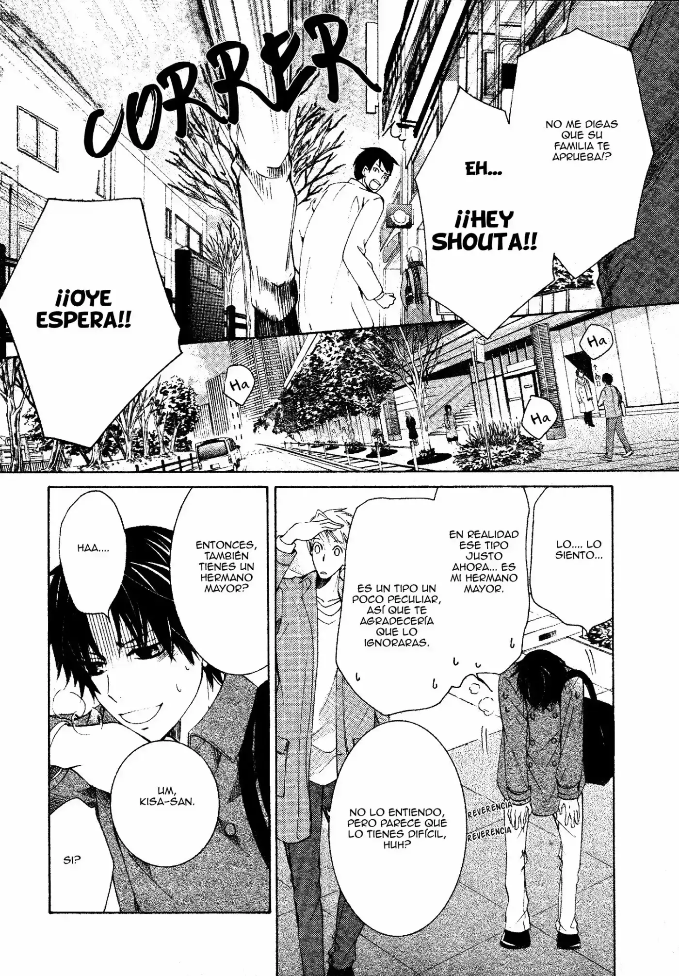 Sekaiichi Hatsukoi 一Onodera Ritsu no baai一 (2006) - Capítulo 39 - Página 22 - LectorTMOo