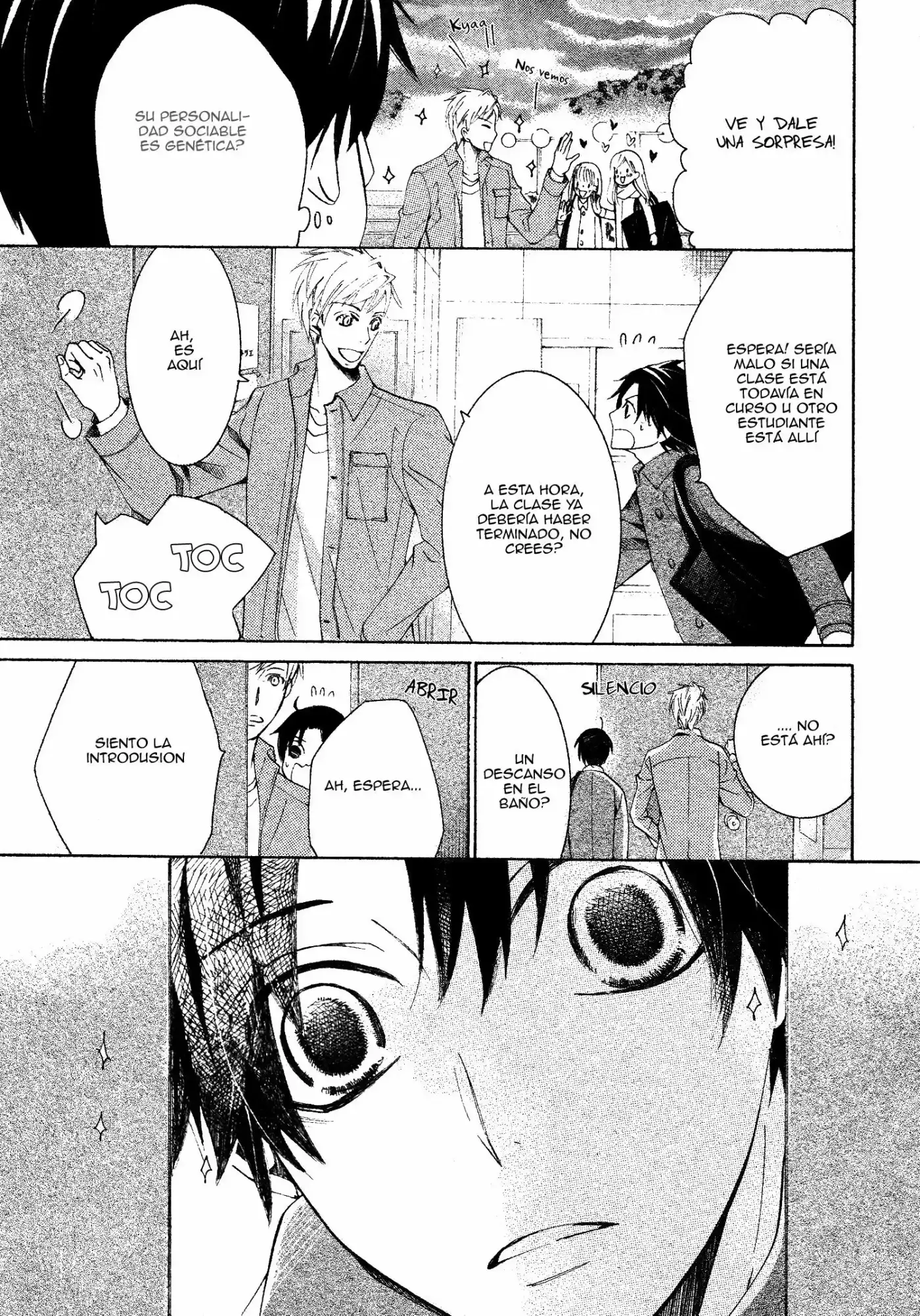 Sekaiichi Hatsukoi 一Onodera Ritsu no baai一 (2006) - Capítulo 39 - Página 27 - LectorTMOo