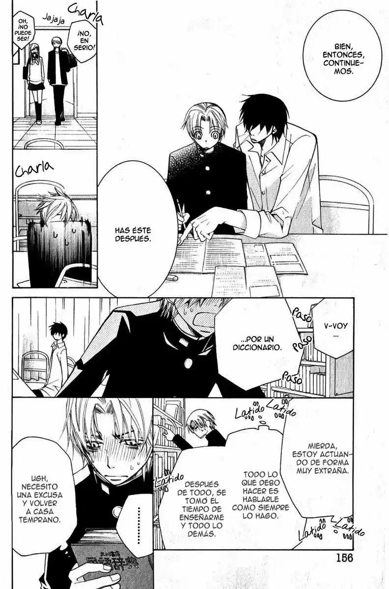 Sekaiichi Hatsukoi 一Onodera Ritsu no baai一 (2006) - Capítulo 4.5 - Página 6 - LectorTMOo