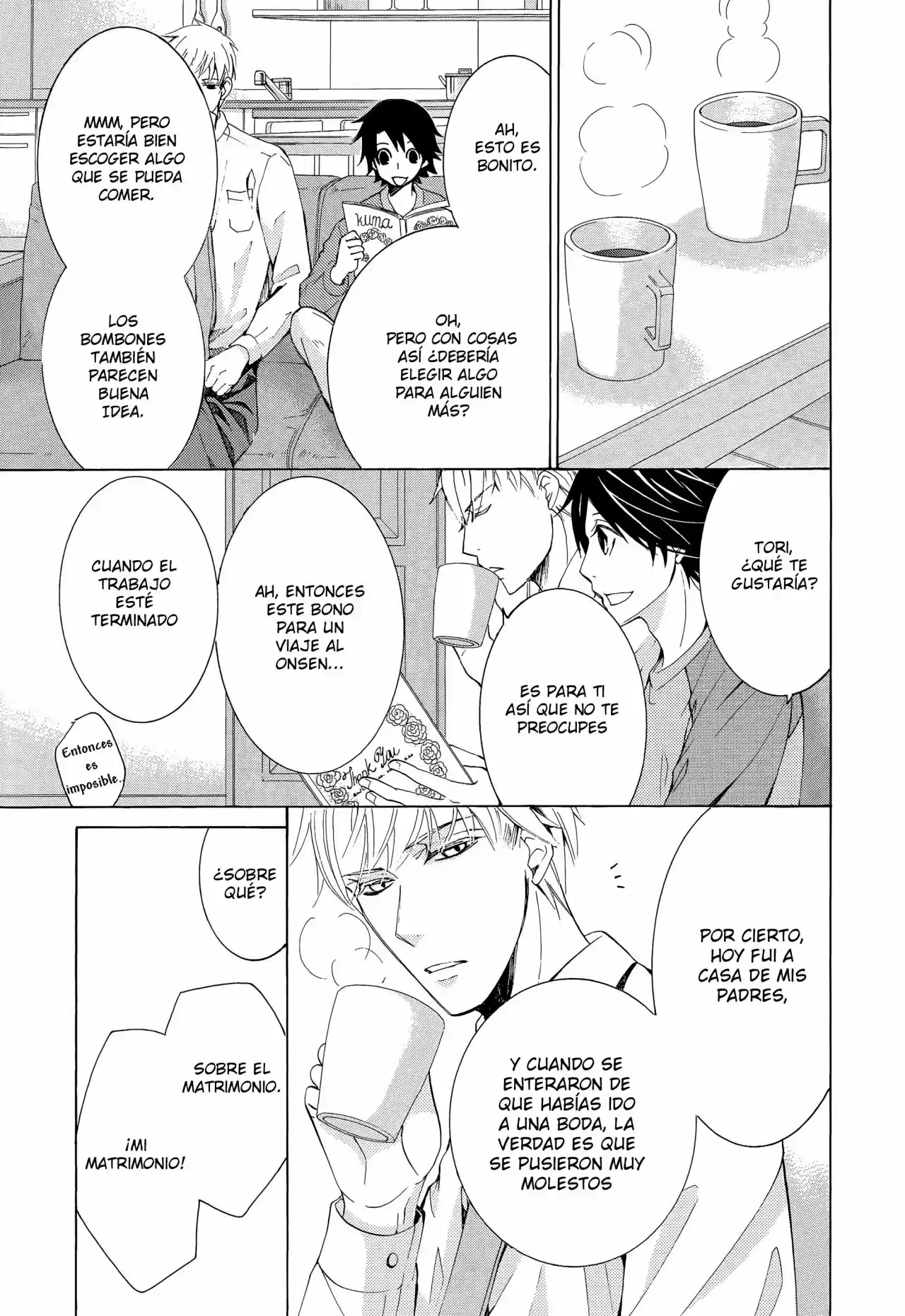 Sekaiichi Hatsukoi 一Onodera Ritsu no baai一 (2006) - Capítulo 40.2 - Página 4 - LectorTMOo
