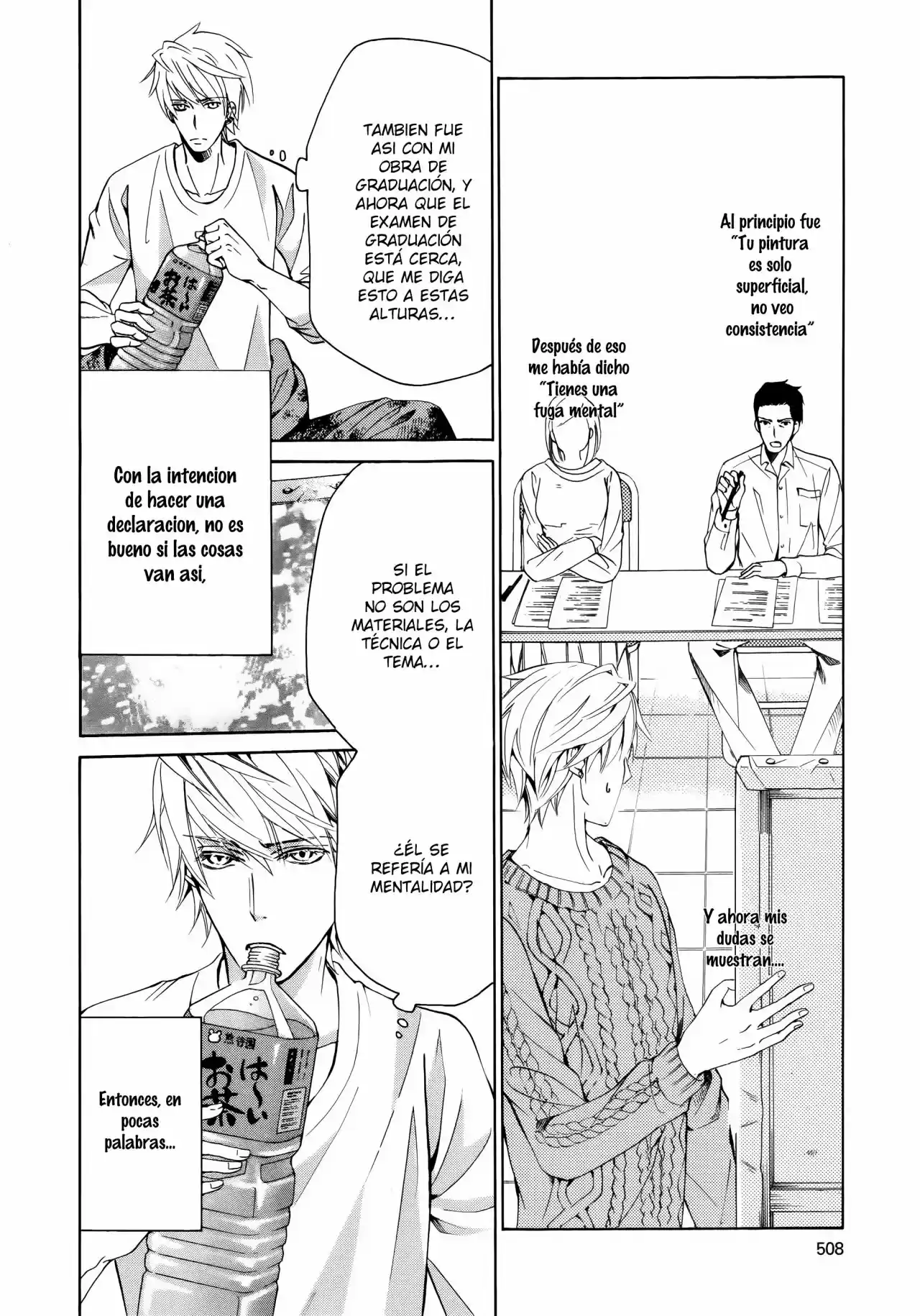 Sekaiichi Hatsukoi 一Onodera Ritsu no baai一 (2006) - Capítulo 41 - Página 9 - LectorTMOo