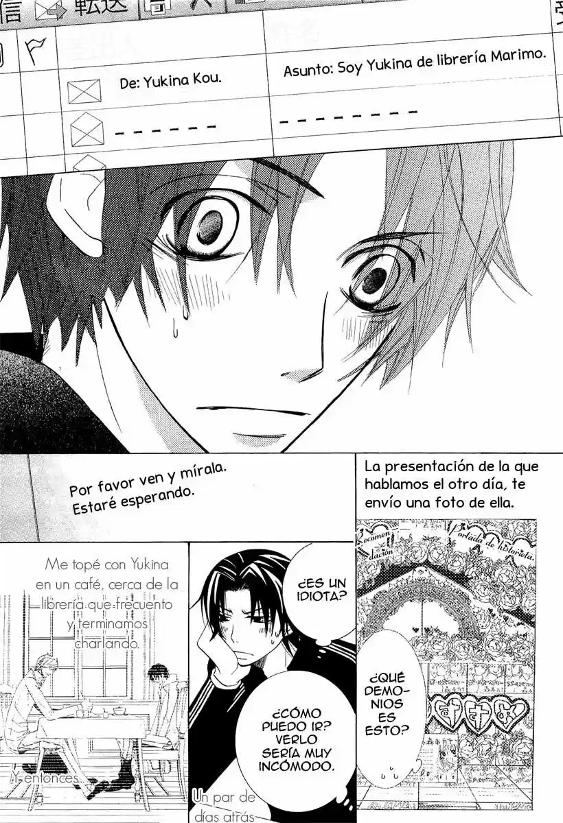 Sekaiichi Hatsukoi 一Onodera Ritsu no baai一 (2006) - Capítulo 7 - Página 5 - LectorTMOo