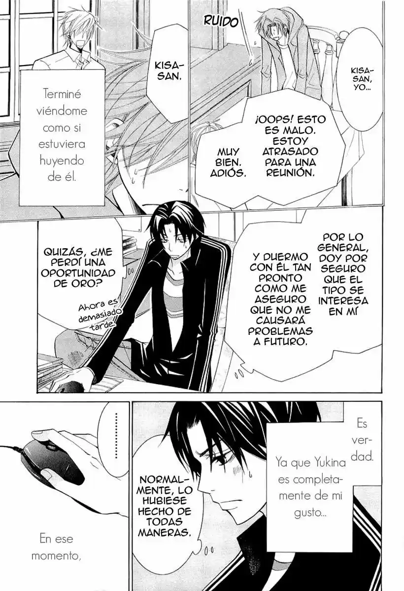 Sekaiichi Hatsukoi 一Onodera Ritsu no baai一 (2006) - Capítulo 7 - Página 7 - LectorTMOo
