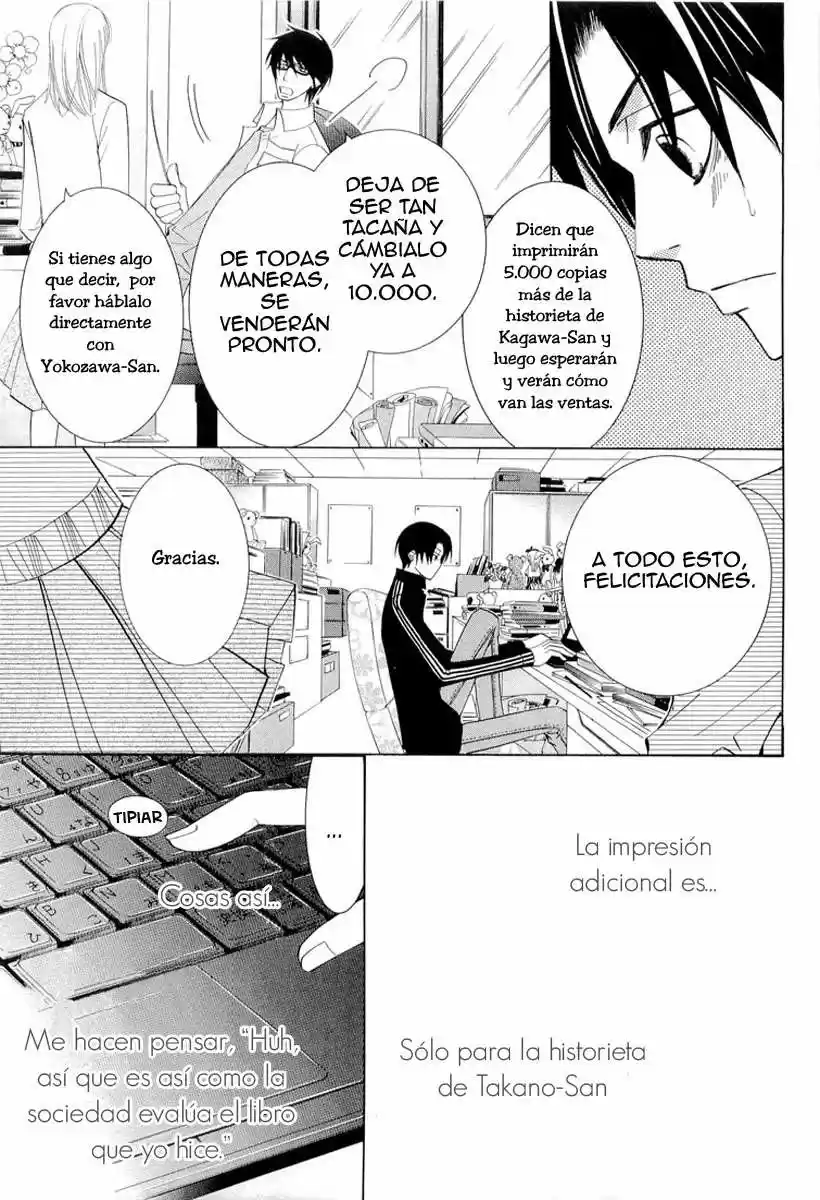 Sekaiichi Hatsukoi 一Onodera Ritsu no baai一 (2006) - Capítulo 7 - Página 11 - LectorTMOo