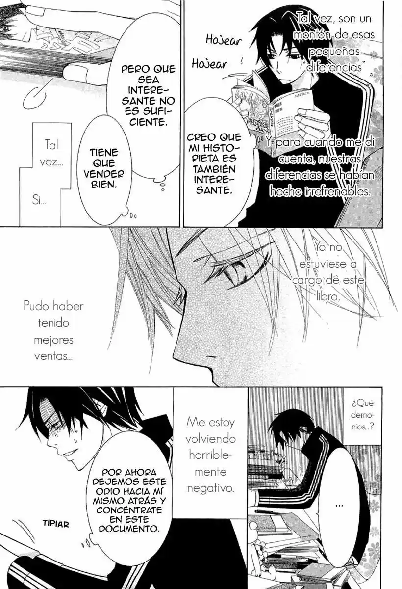 Sekaiichi Hatsukoi 一Onodera Ritsu no baai一 (2006) - Capítulo 7 - Página 13 - LectorTMOo
