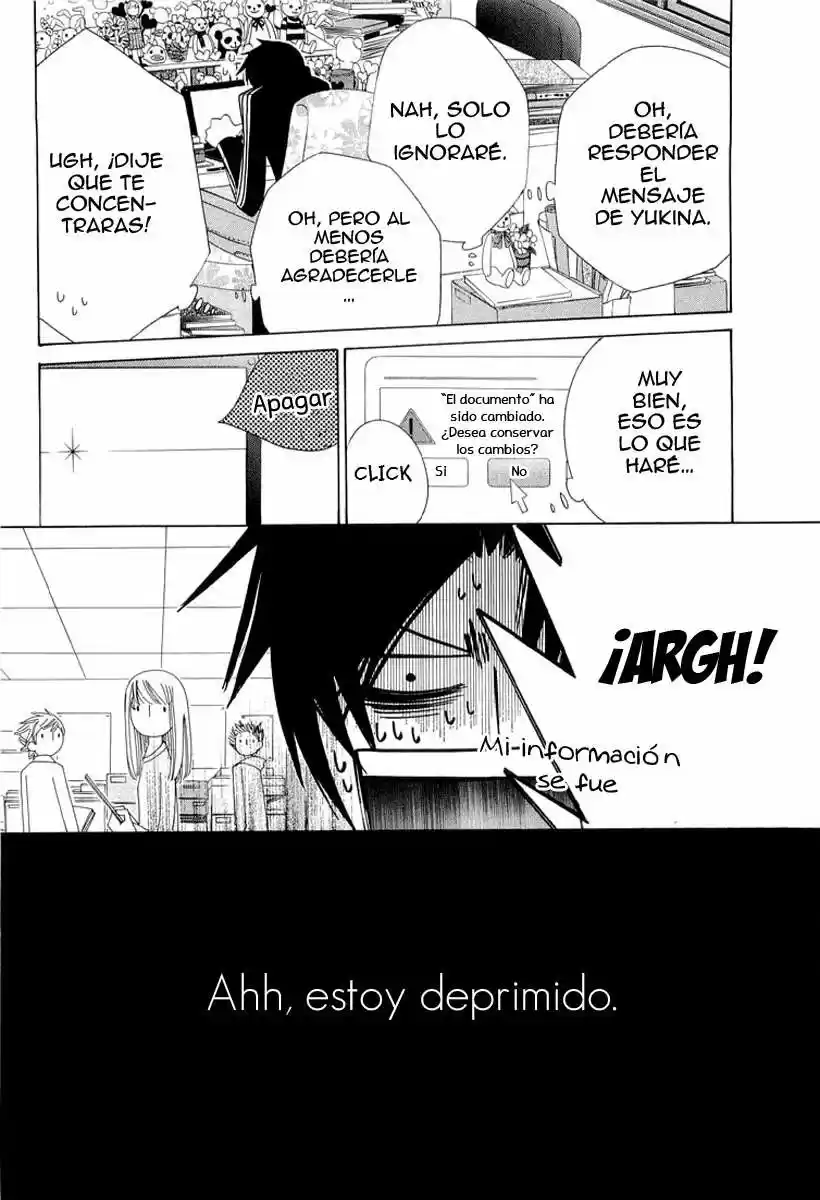 Sekaiichi Hatsukoi 一Onodera Ritsu no baai一 (2006) - Capítulo 7 - Página 14 - LectorTMOo
