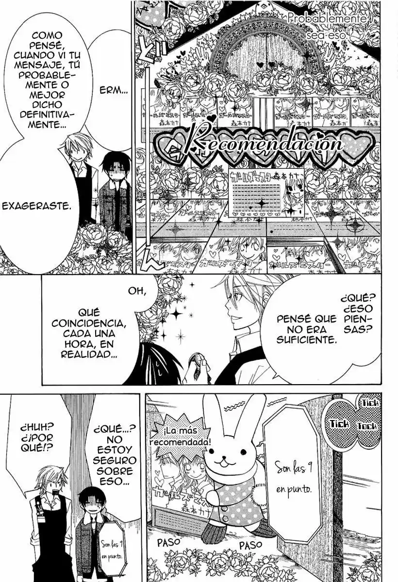 Sekaiichi Hatsukoi 一Onodera Ritsu no baai一 (2006) - Capítulo 7 - Página 17 - LectorTMOo
