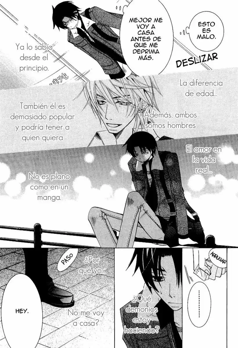 Sekaiichi Hatsukoi 一Onodera Ritsu no baai一 (2006) - Capítulo 7 - Página 23 - LectorTMOo