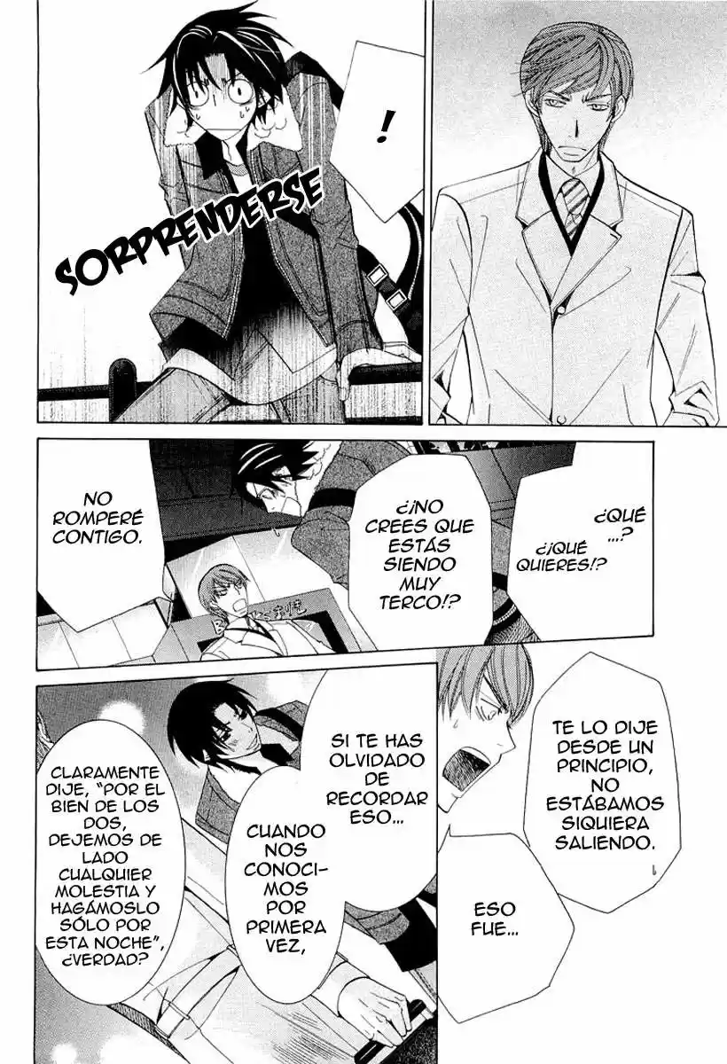 Sekaiichi Hatsukoi 一Onodera Ritsu no baai一 (2006) - Capítulo 7 - Página 24 - LectorTMOo