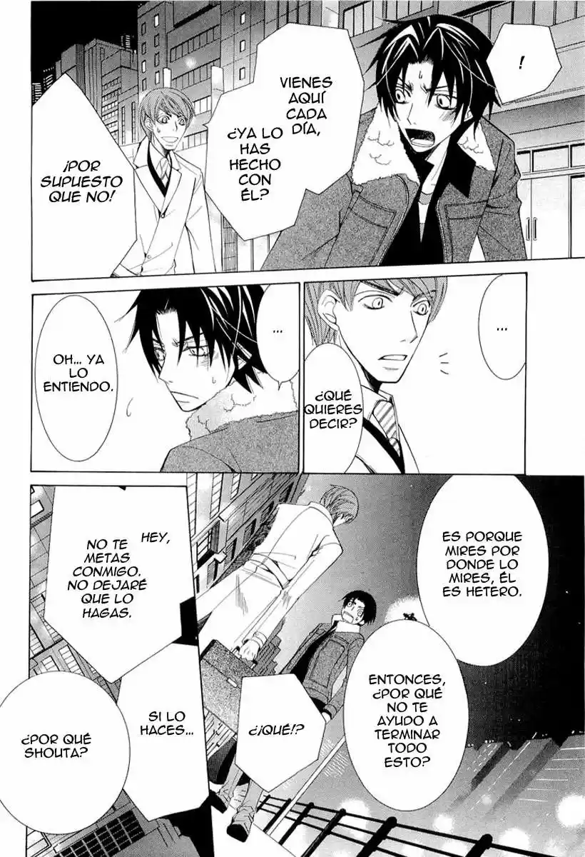 Sekaiichi Hatsukoi 一Onodera Ritsu no baai一 (2006) - Capítulo 7 - Página 26 - LectorTMOo