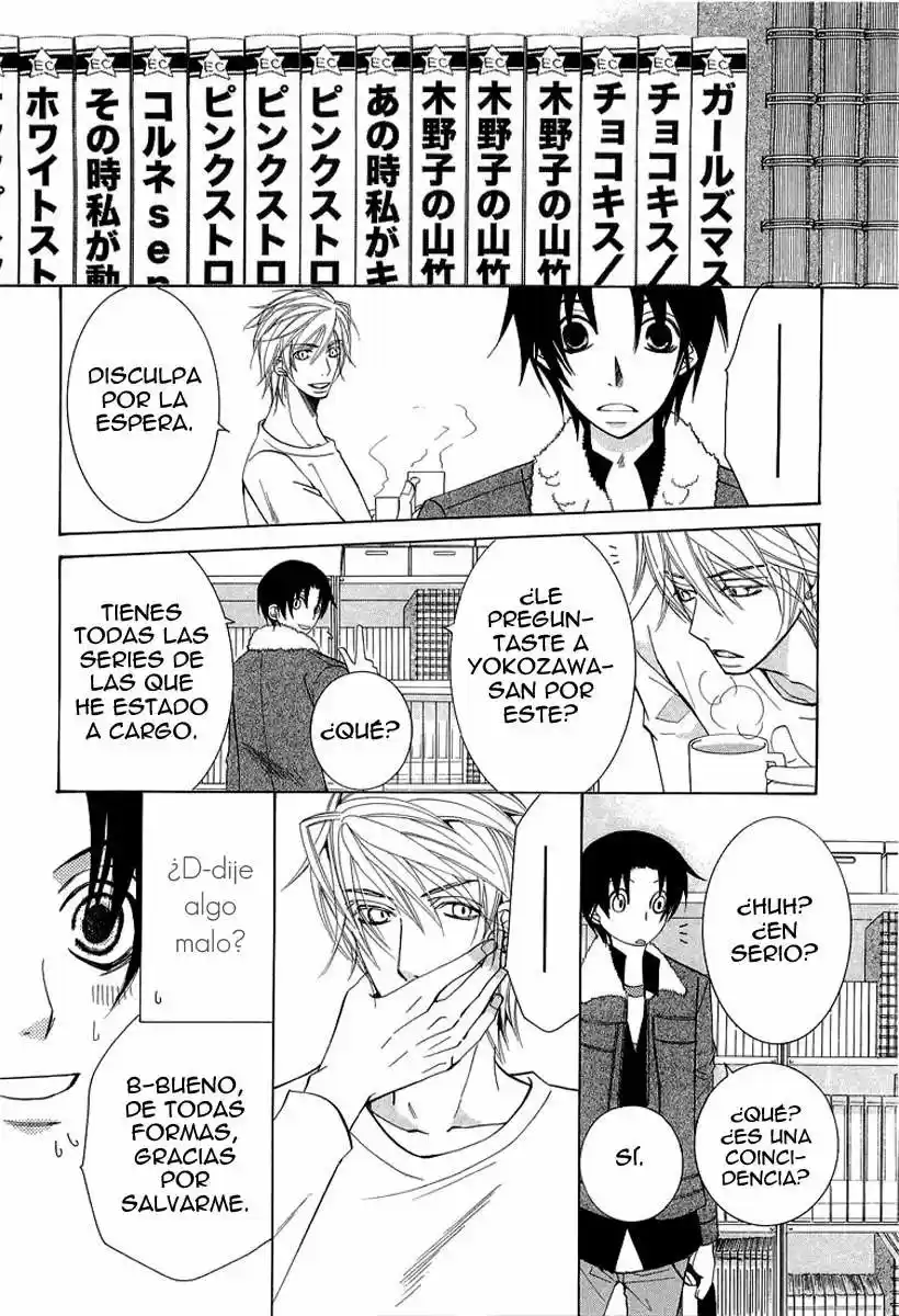 Sekaiichi Hatsukoi 一Onodera Ritsu no baai一 (2006) - Capítulo 7 - Página 34 - LectorTMOo