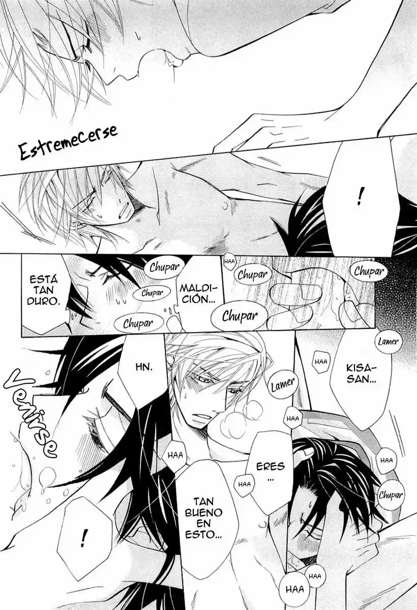 Sekaiichi Hatsukoi 一Onodera Ritsu no baai一 (2006) - Capítulo 7 - Página 54 - LectorTMOo