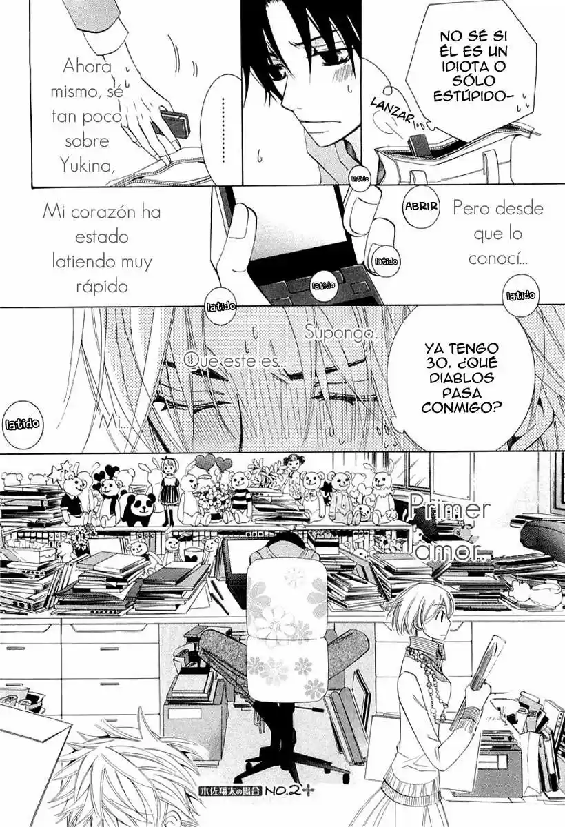 Sekaiichi Hatsukoi 一Onodera Ritsu no baai一 (2006) - Capítulo 7 - Página 62 - LectorTMOo