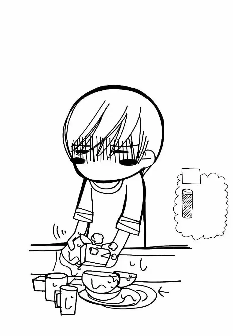 Sekaiichi Hatsukoi 一Onodera Ritsu no baai一 (2006) - Capítulo 7 - Página 63 - LectorTMOo