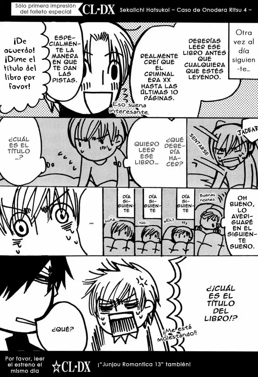 Sekaiichi Hatsukoi 一Onodera Ritsu no baai一 (2006) - Capítulo 8 - Página 11 - LectorTMOo