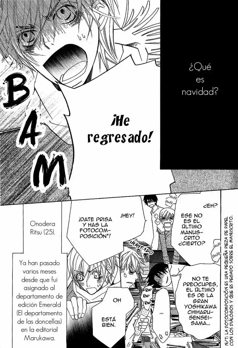 Sekaiichi Hatsukoi 一Onodera Ritsu no baai一 (2006) - Capítulo 8 - Página 14 - LectorTMOo