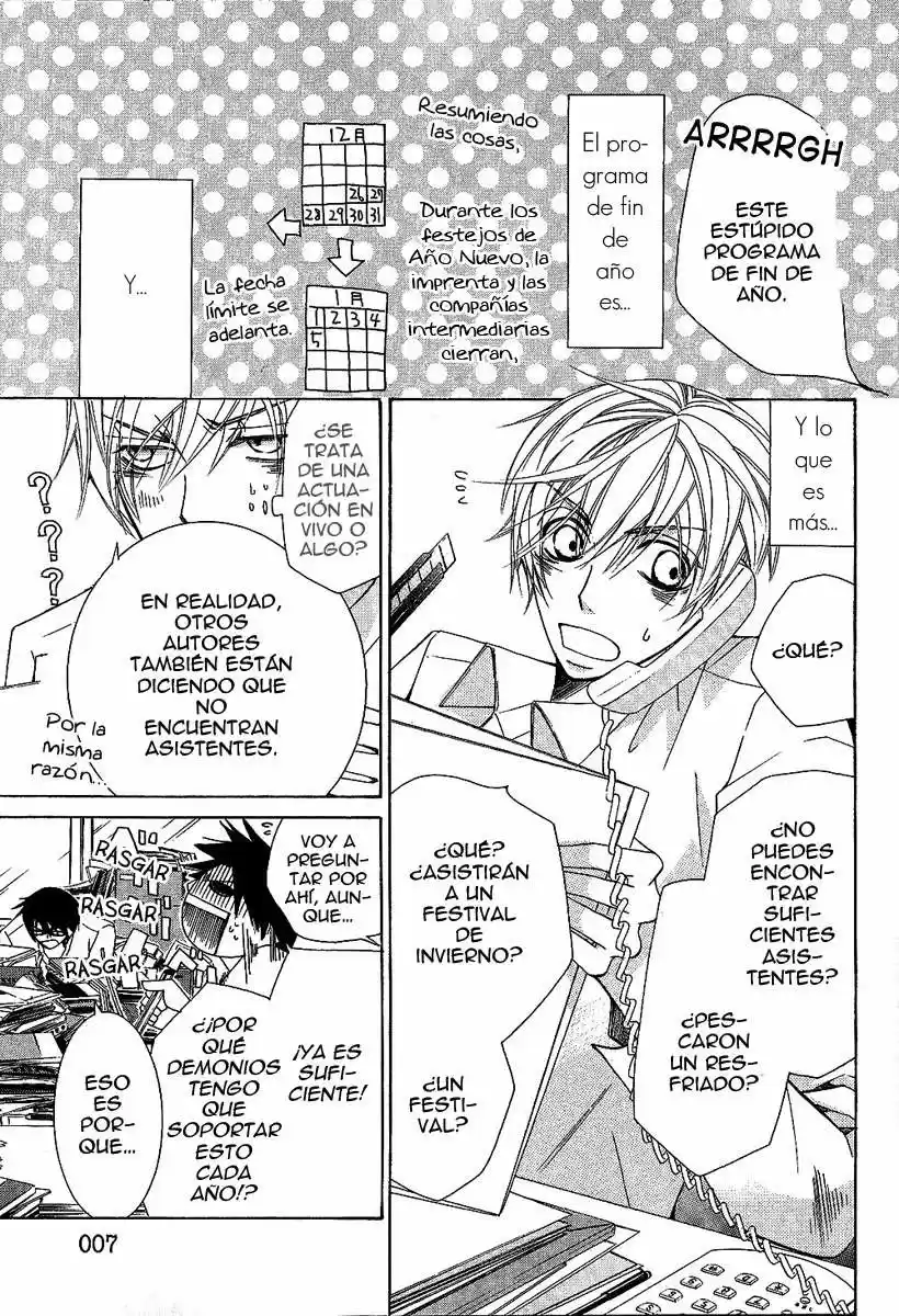 Sekaiichi Hatsukoi 一Onodera Ritsu no baai一 (2006) - Capítulo 8 - Página 16 - LectorTMOo