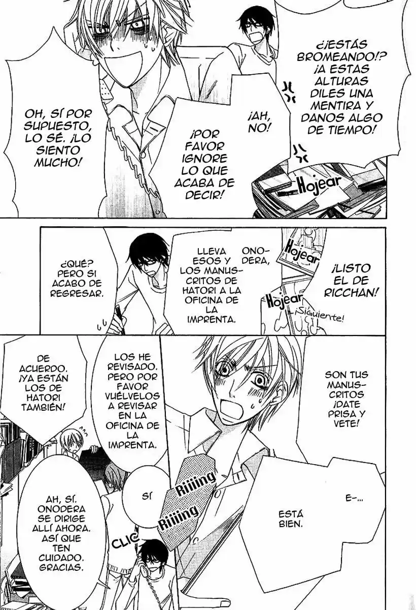Sekaiichi Hatsukoi 一Onodera Ritsu no baai一 (2006) - Capítulo 8 - Página 18 - LectorTMOo