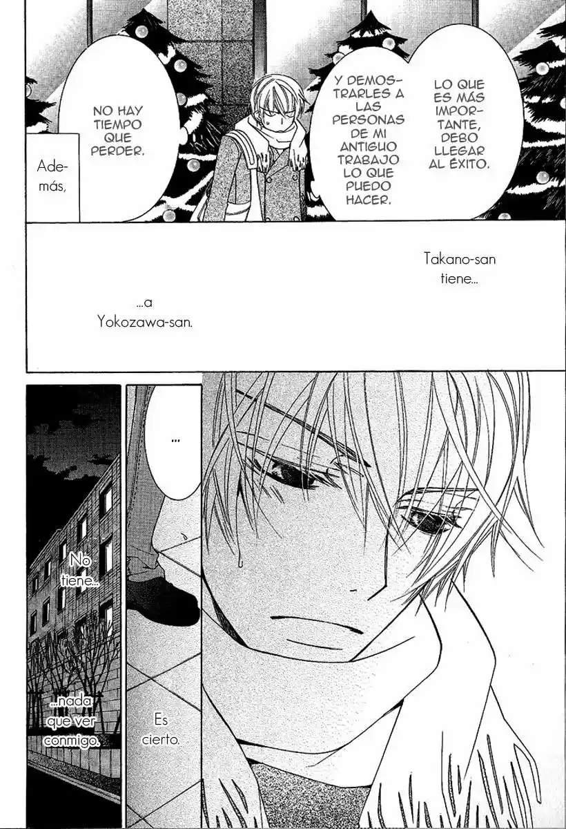 Sekaiichi Hatsukoi 一Onodera Ritsu no baai一 (2006) - Capítulo 8 - Página 23 - LectorTMOo