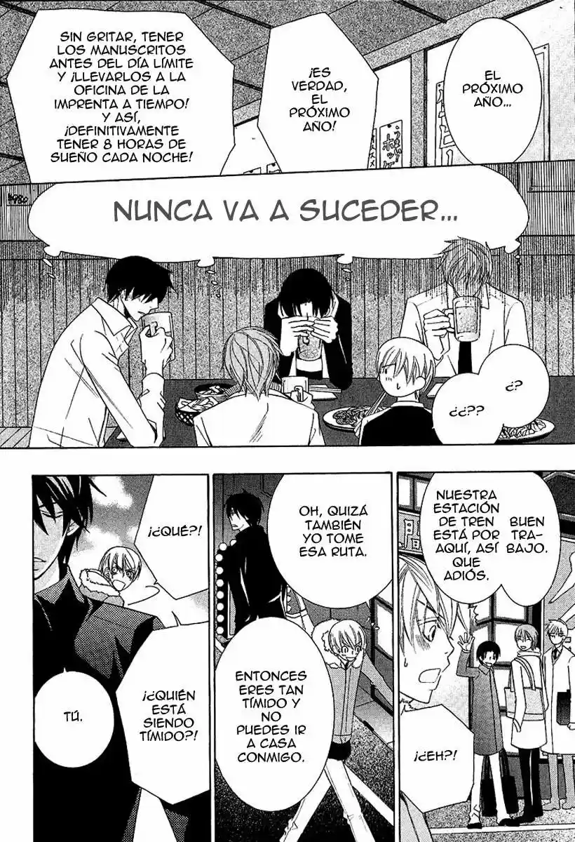 Sekaiichi Hatsukoi 一Onodera Ritsu no baai一 (2006) - Capítulo 8 - Página 37 - LectorTMOo