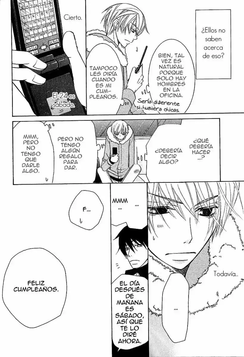 Sekaiichi Hatsukoi 一Onodera Ritsu no baai一 (2006) - Capítulo 8 - Página 39 - LectorTMOo