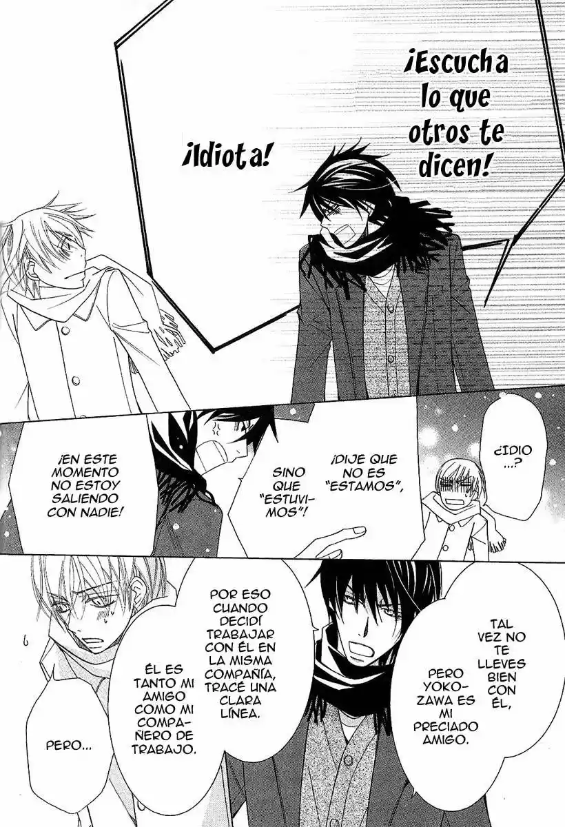 Sekaiichi Hatsukoi 一Onodera Ritsu no baai一 (2006) - Capítulo 8 - Página 63 - LectorTMOo
