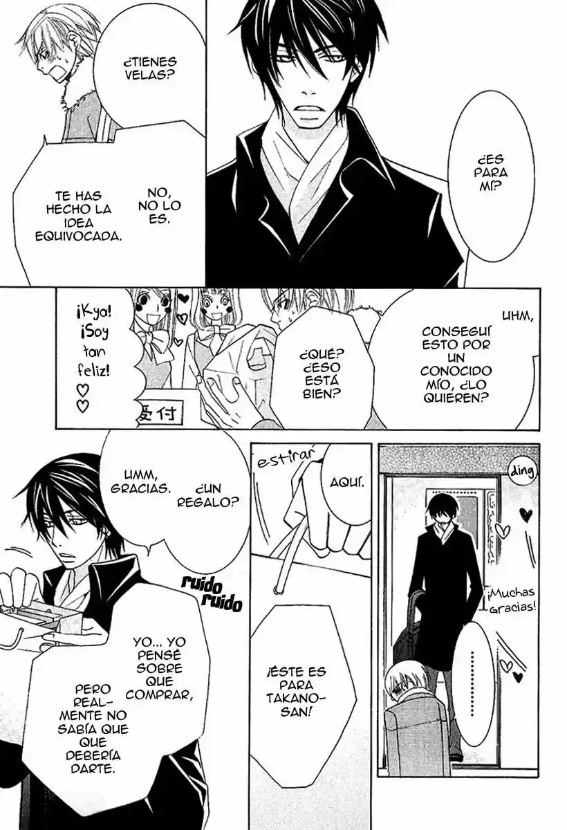 Sekaiichi Hatsukoi 一Onodera Ritsu no baai一 (2006) - Capítulo 8 - Página 75 - LectorTMOo