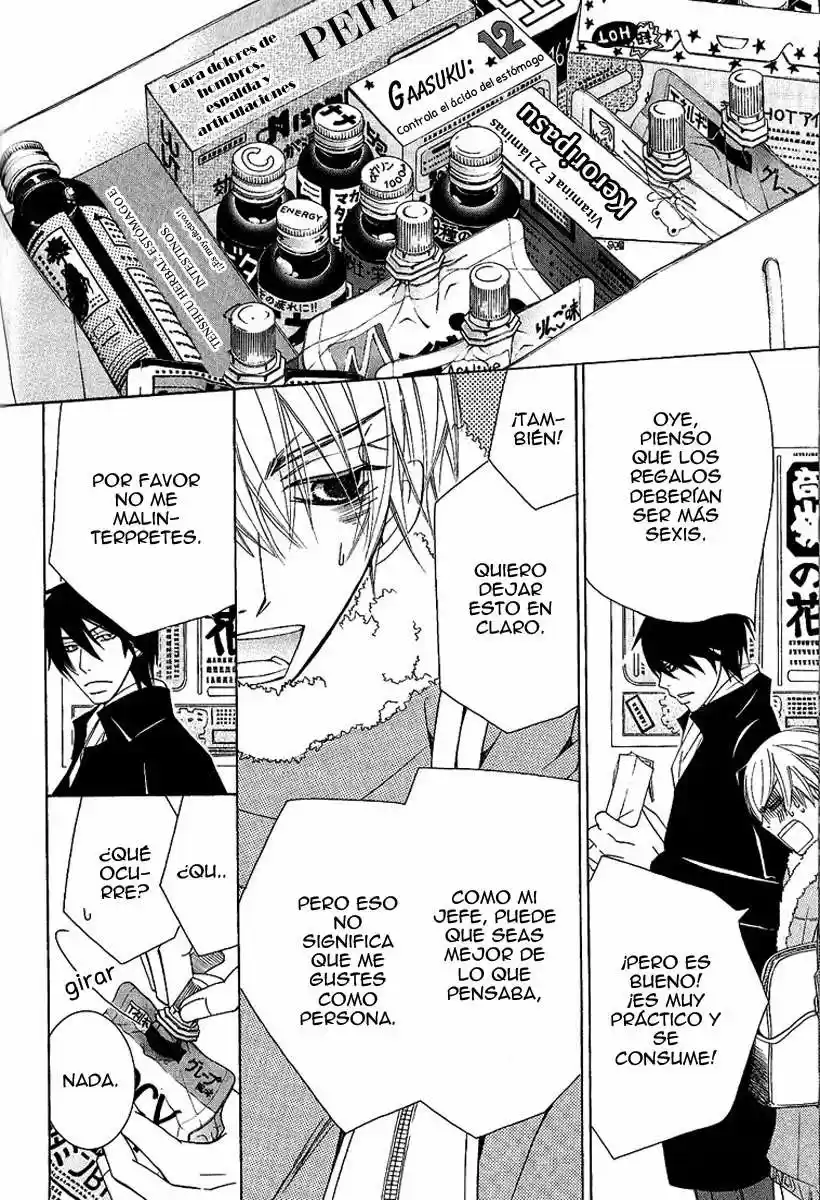 Sekaiichi Hatsukoi 一Onodera Ritsu no baai一 (2006) - Capítulo 8 - Página 76 - LectorTMOo