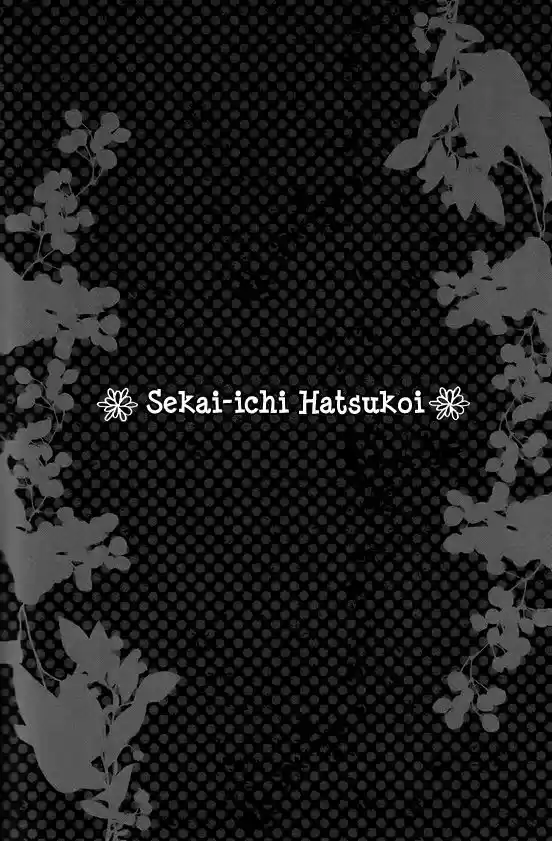 Sekaiichi Hatsukoi: Yokozawa Takafumi no Baai (Novela) (2011) - Capítulo 13.1 - Página 3 - LectorTMOo
