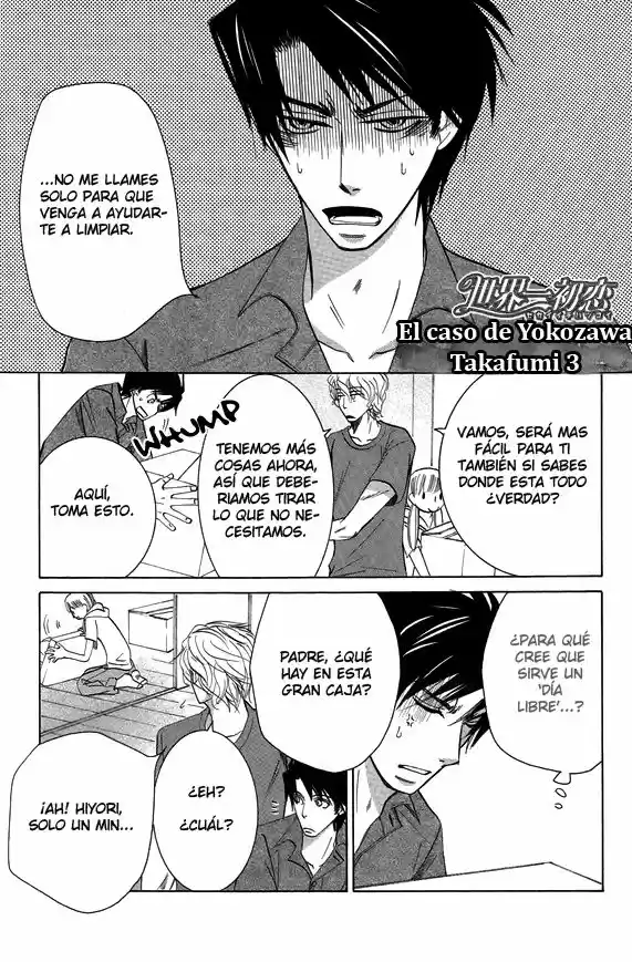 Sekaiichi Hatsukoi: Yokozawa Takafumi no Baai (Novela) (2011) - Capítulo 13.1 - Página 4 - LectorTMOo