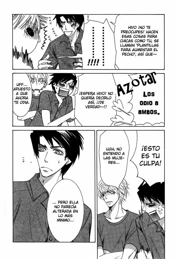 Sekaiichi Hatsukoi: Yokozawa Takafumi no Baai (Novela) (2011) - Capítulo 13.1 - Página 7 - LectorTMOo